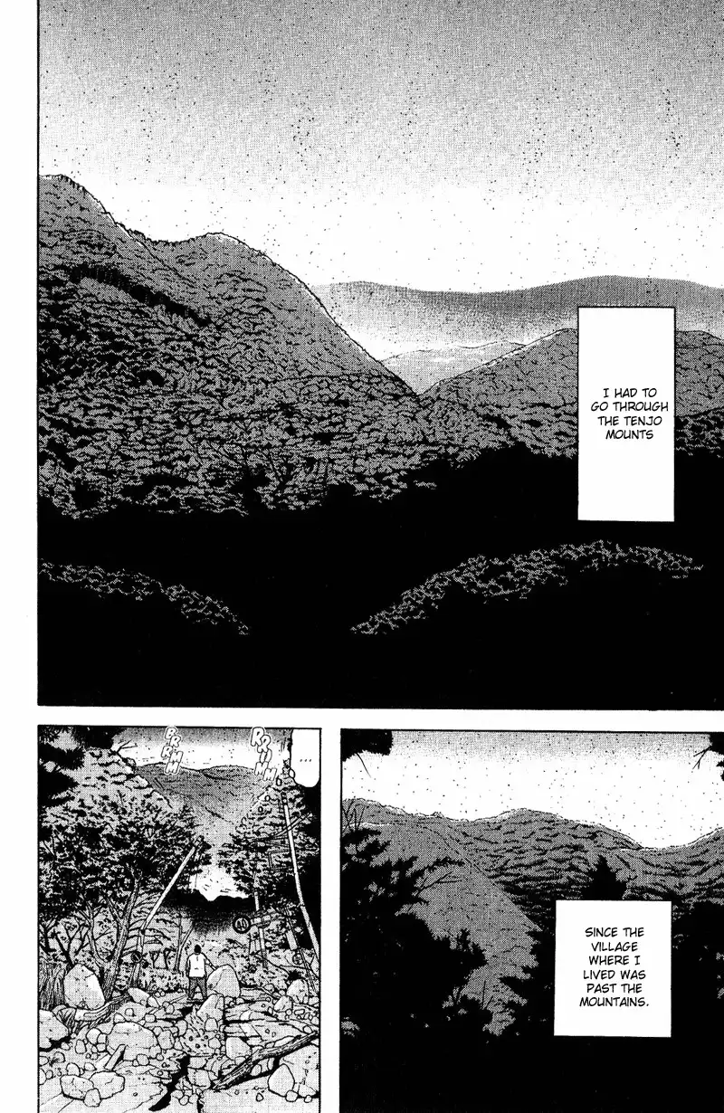 Dragon Head Chapter 53 20